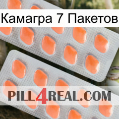 Камагра 7 Пакетов 27